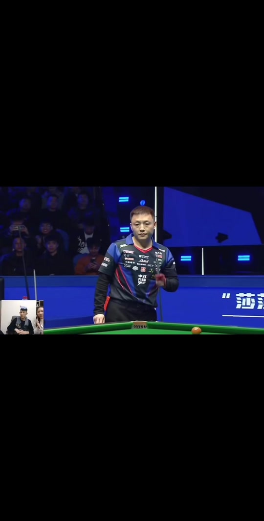 技球迷的喜 技球迷的喜