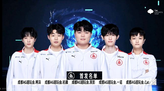 默契配合而 默契配合而