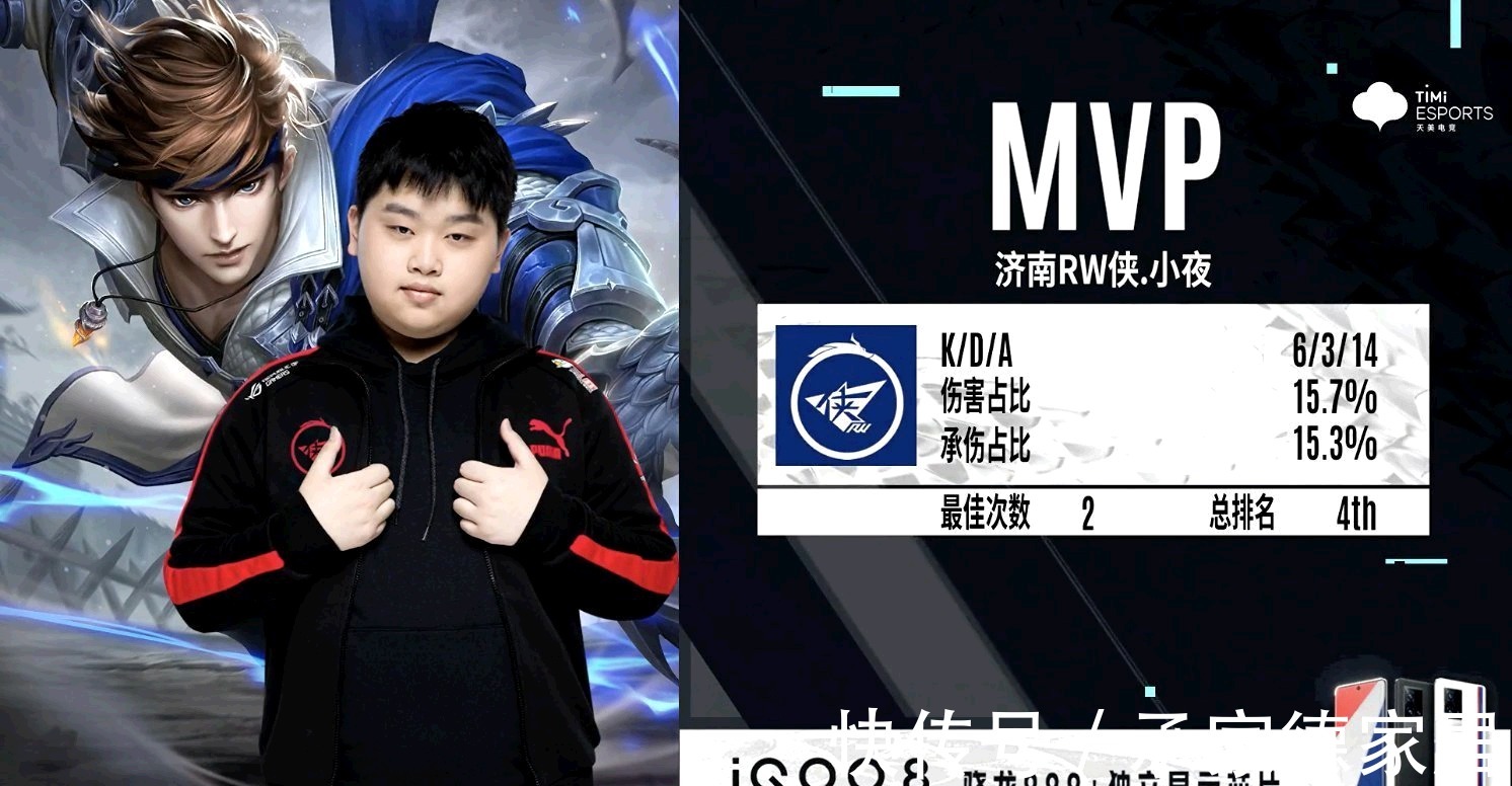 1人浮现 1人浮现