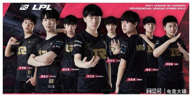 负的支点 负的支点