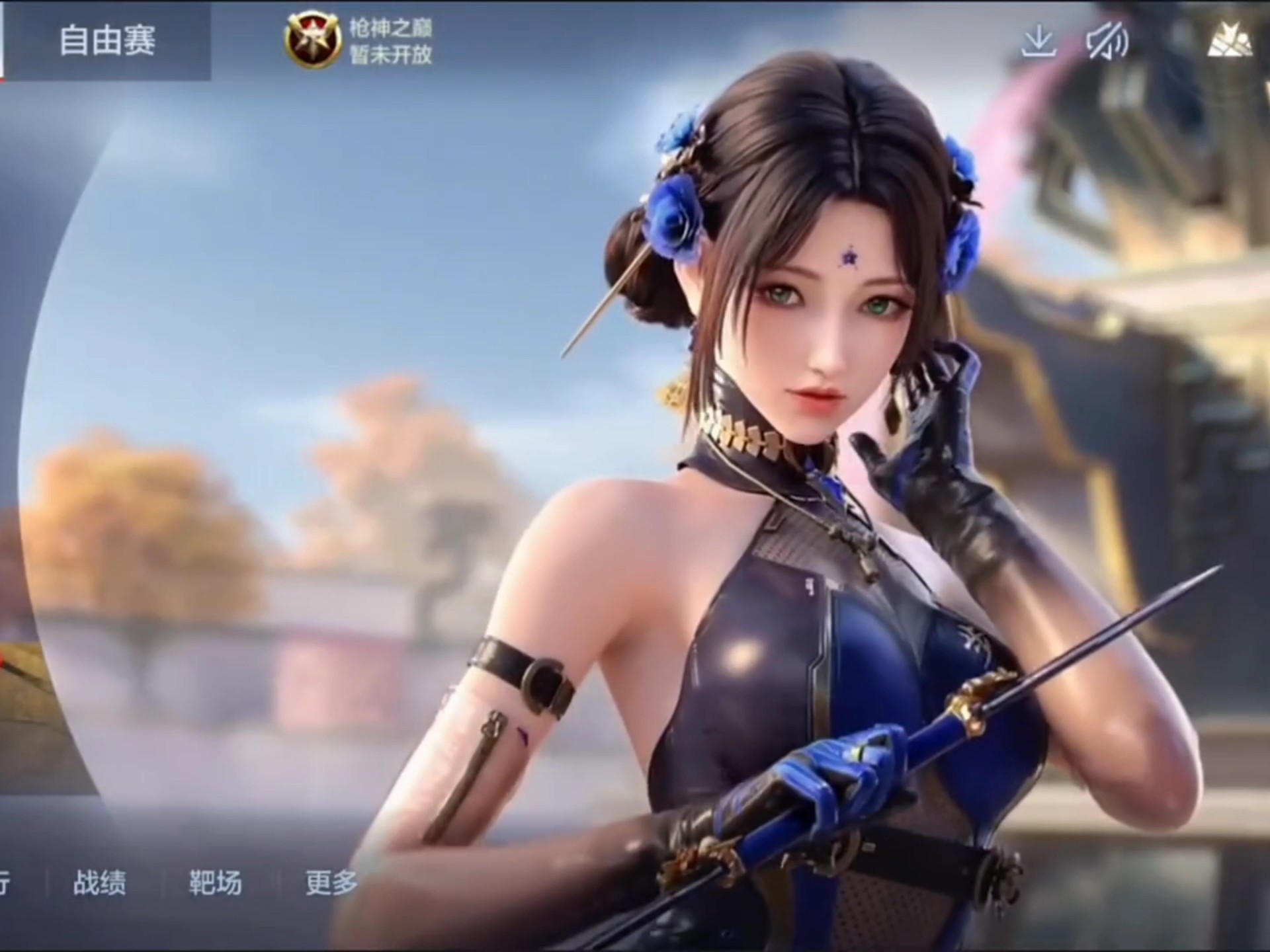 他将挥棒启